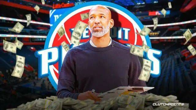 坊差人